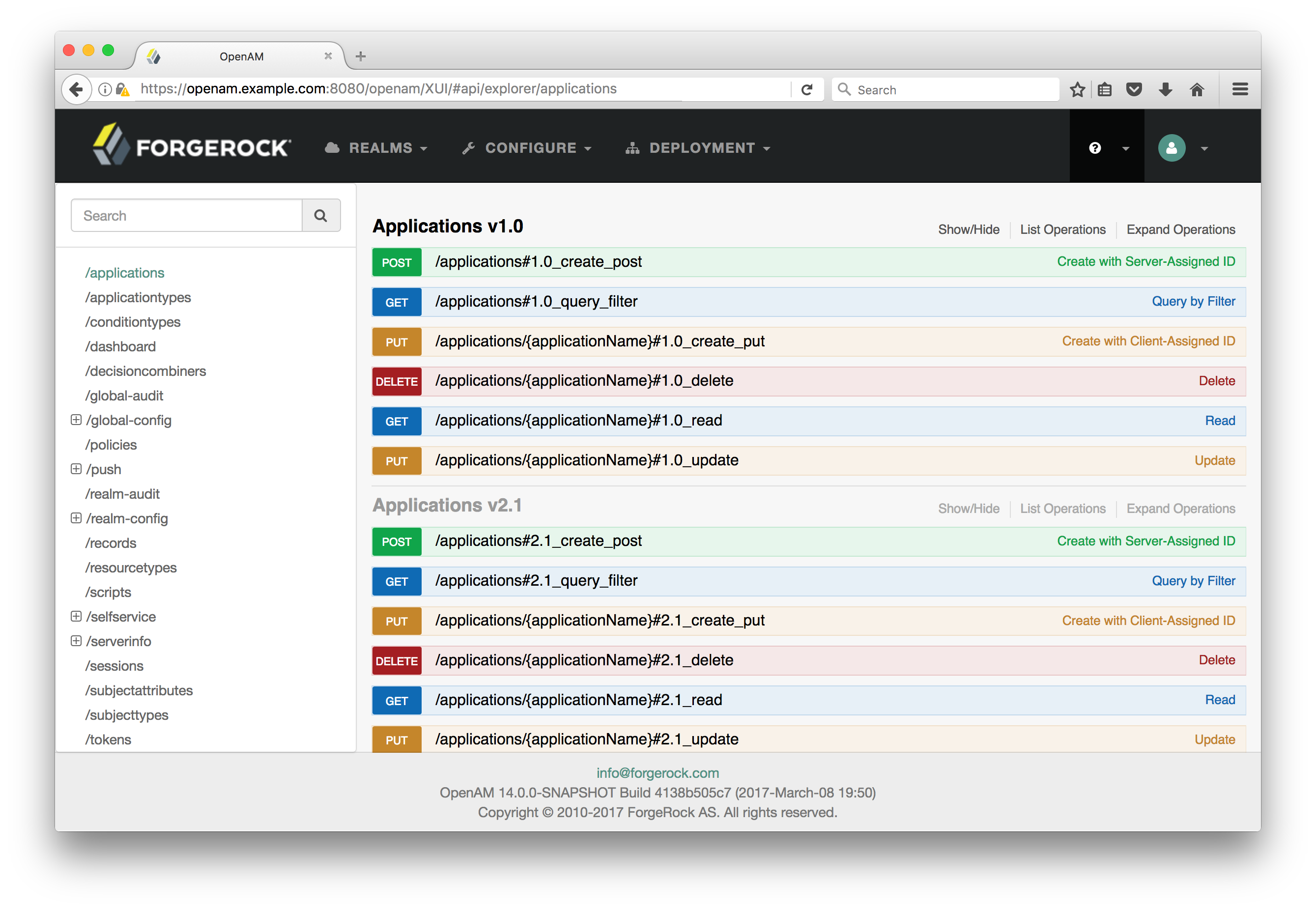 API Explorer, accessible from the AM admin UI