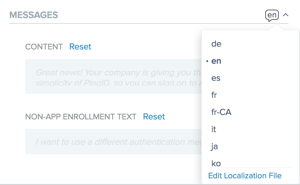 A screen capture of the language selector list and options.